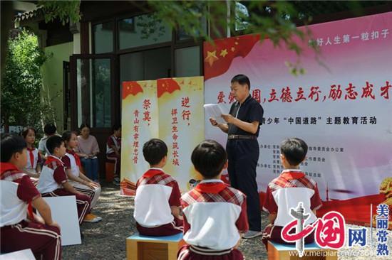 吃不完的香椿不要直接放冰箱!老菜农教我土方法,放1年照样新鲜-知识问答网页,快速解答你的疑惑